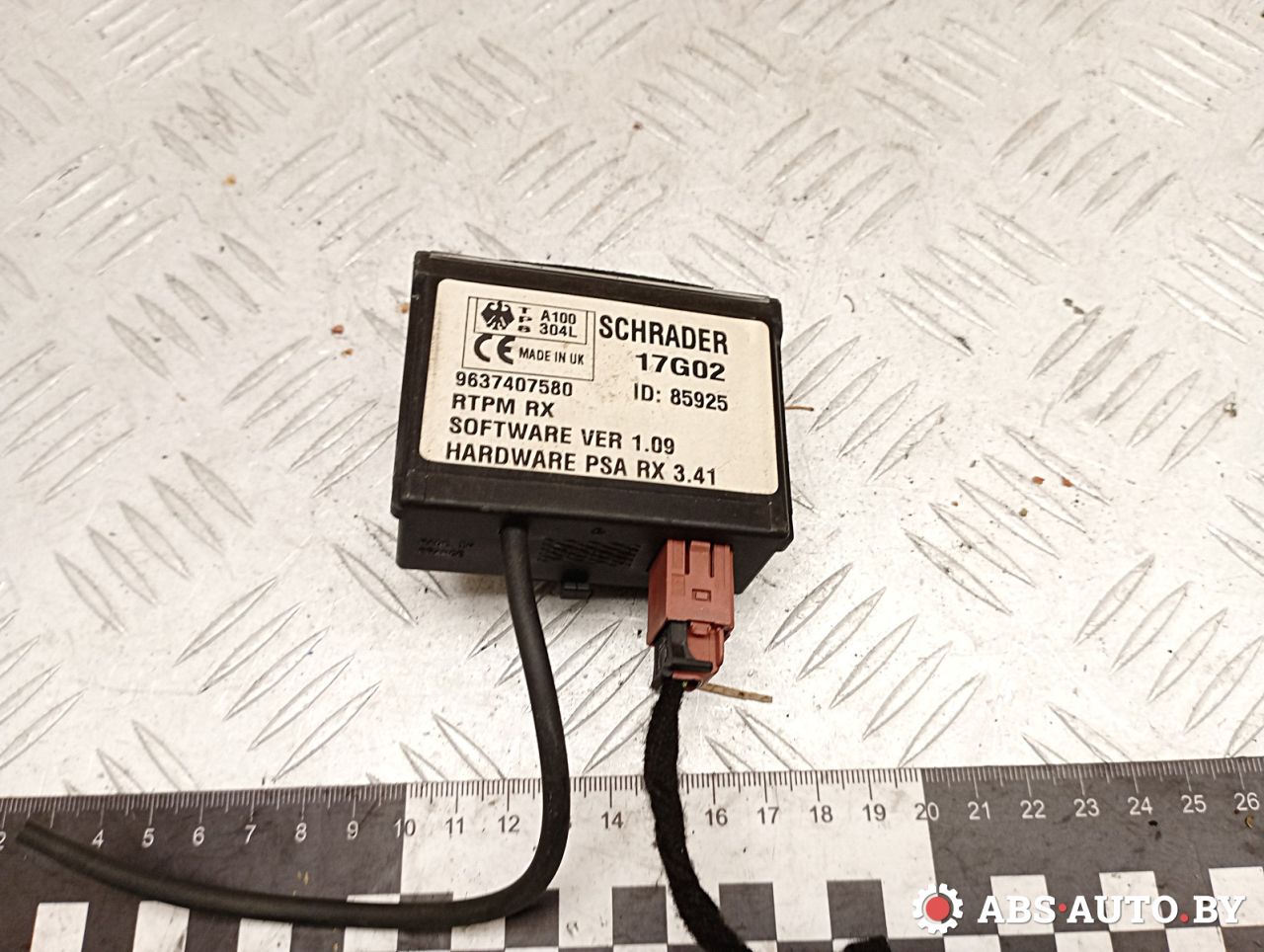 блок управления центральным замком Peugeot 607 1 поколение 2002, 2.2 л., 4HX (DW12TED4/FAP), дизель, седан, 9637407580 - фото №1