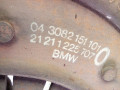 корзина сцепления BMW 3 серия E30 [рестайлинг] 1990, 2.0 л., бензин, 21211225707, 043082151101, TYPMF228 - фото №5
