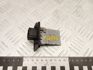 сопротивление печки Hyundai Santa Fe 2 поколение [рестайлинг] 2011, 2.2 л., дизель, МКПП, правый руль, 971283K000