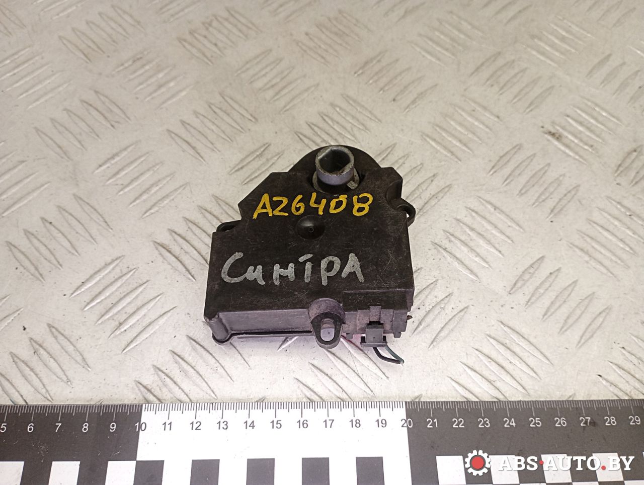 моторчик заслонки печки Opel Sintra 1 поколение 1999, 2.2 л., бензин, G3072764C, 13177412 - фото №1