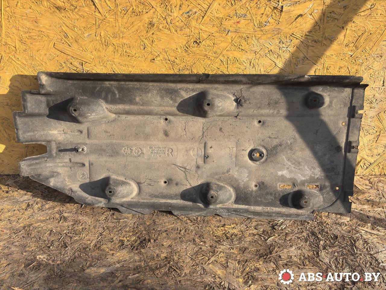 защита днища Opel Insignia 1 поколение (A) 2011, универсал, 20900217, 342014206 - фото №1