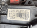 фара левая Citroen C5 2 поколение 2010, 2.0 л., RHR (DW10BTED4), дизель, МКПП, универсал, 6208H8, 9672694180, 6208R6, 89904149, 89904501 - фото №8