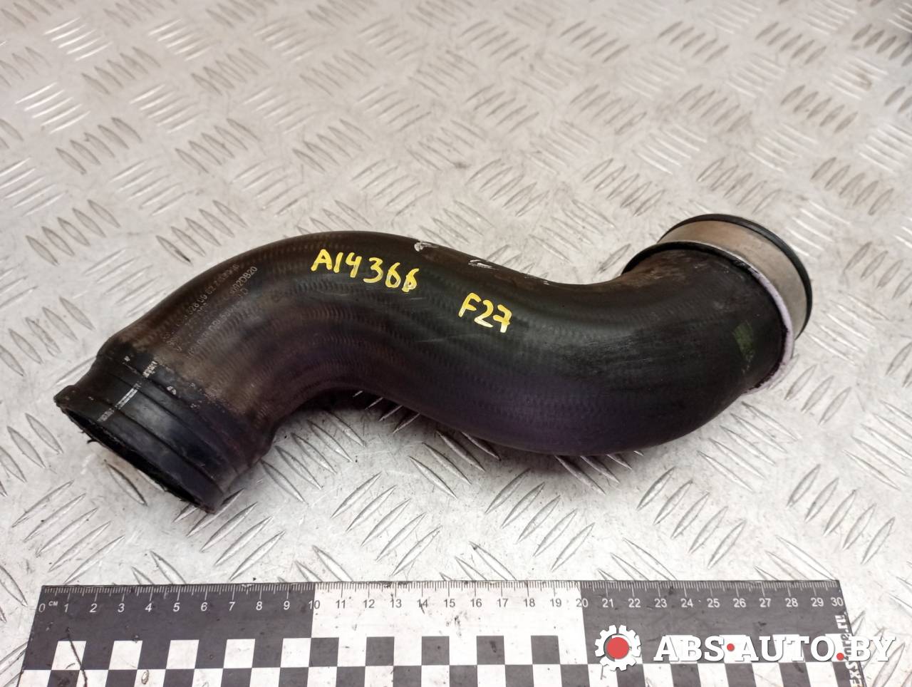 патрубок интеркулера Mercedes-Benz Vito W639 2006, 2.2 л., дизель, МКПП, A6395280982 - фото №1