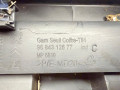 пол багажника Peugeot 3008 1 поколение 2011, 2.0 л., RHH (DW10CTED4), дизель, робот, 9684312677 - фото №5