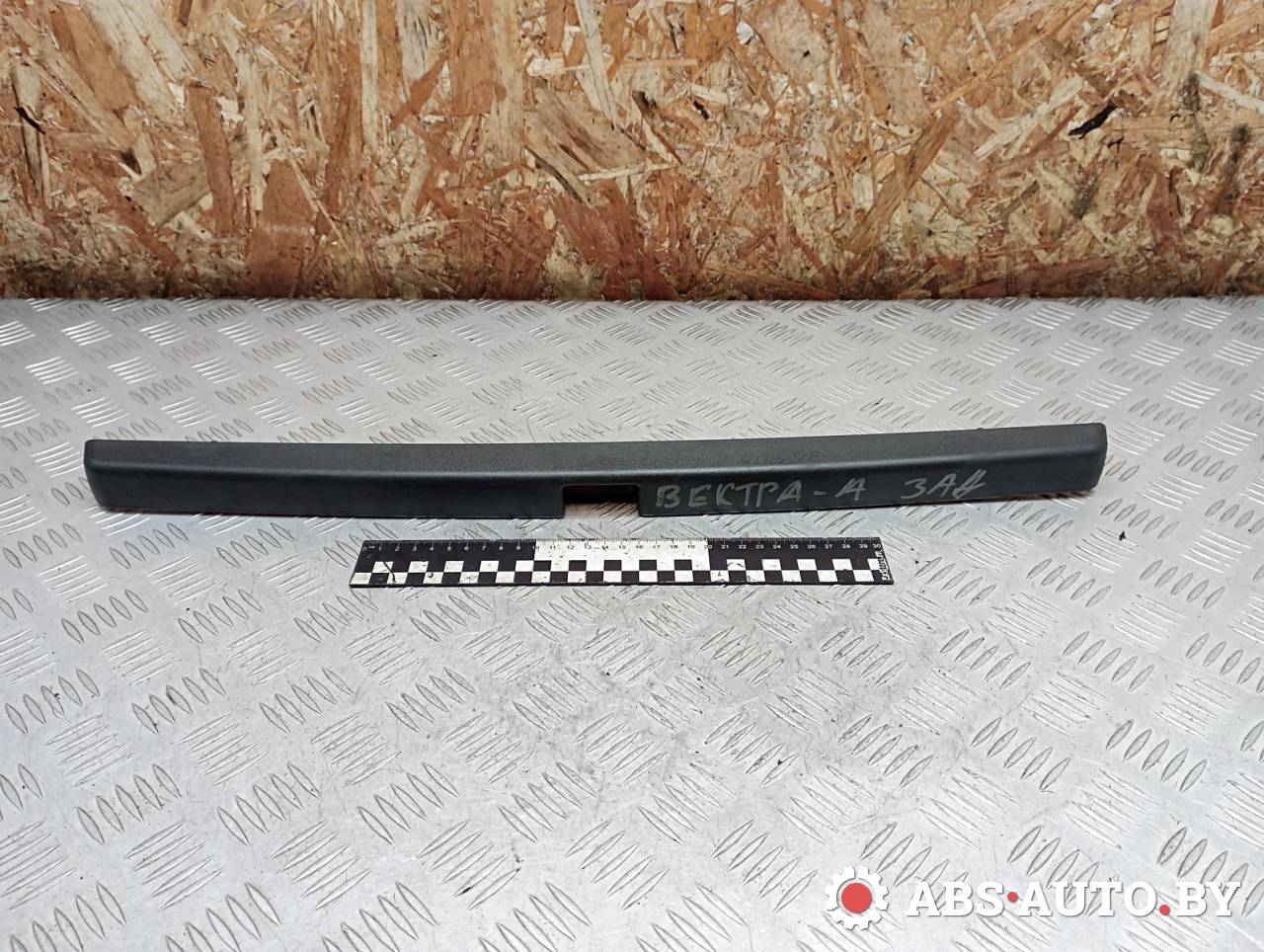 накладка подсветки номера Opel Vectra A 1989, седан, 2512689 - фото №1