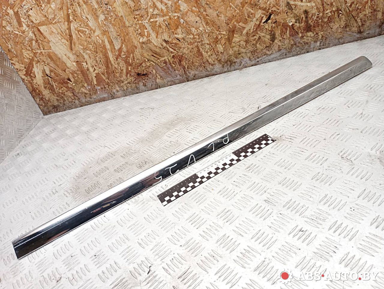 молдинг двери передней левой Citroen C5 2 поколение 2008, 2.0 л., дизель, МКПП, седан, 9681804580 - фото №1