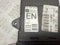 модуль управления двери Opel Signum C 2004, 1.9 л., Z19DTH, дизель, МКПП, универсал, 360572197, 13170177, 5WK46006 - фото №2