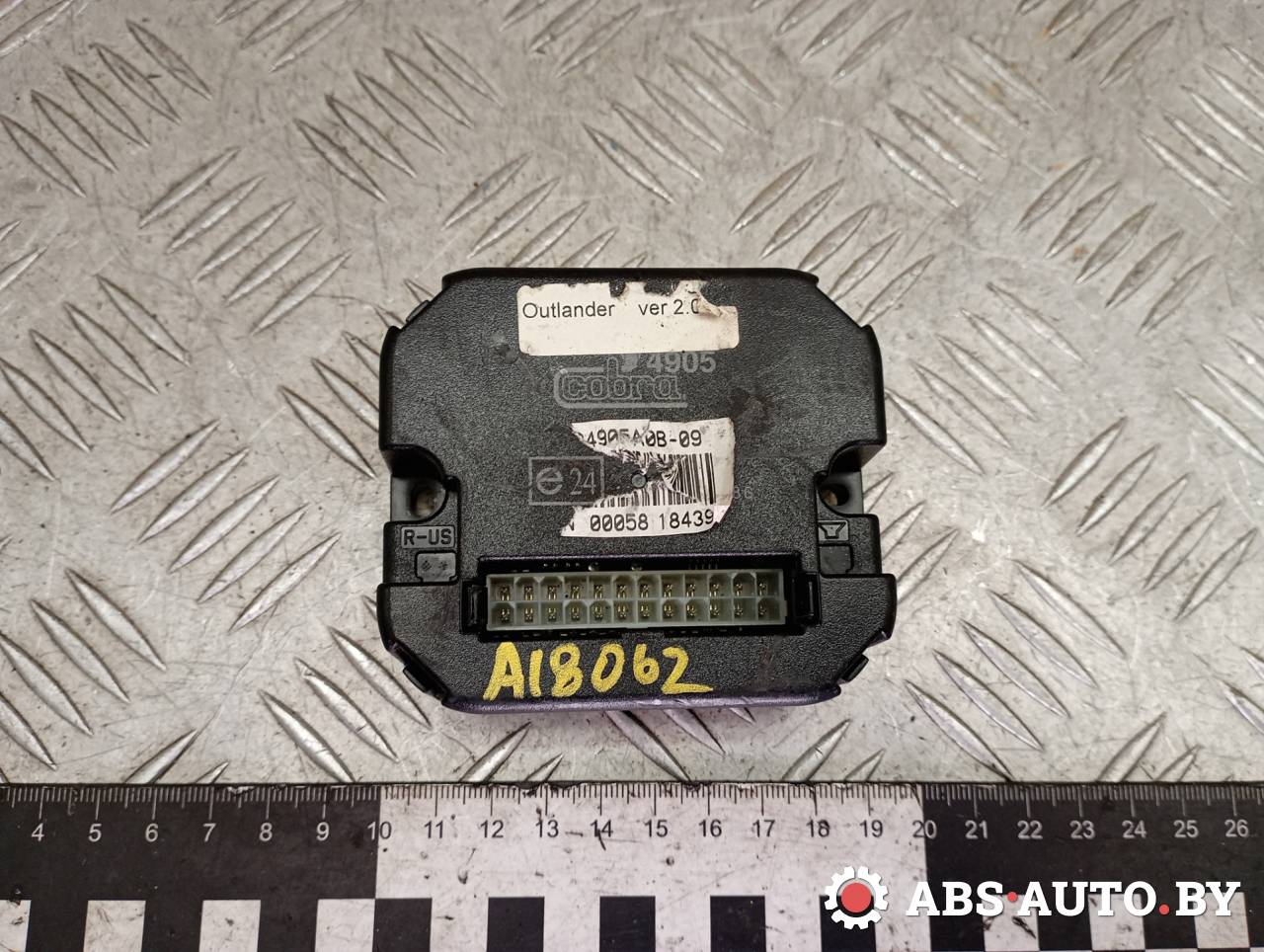 блок управления сигнализацией Peugeot 4007 1 поколение 2009, 2.2 л., дизель, МКПП, полный подключаемый привод, правый руль, 4C4905A0B09, A000086 - фото №1