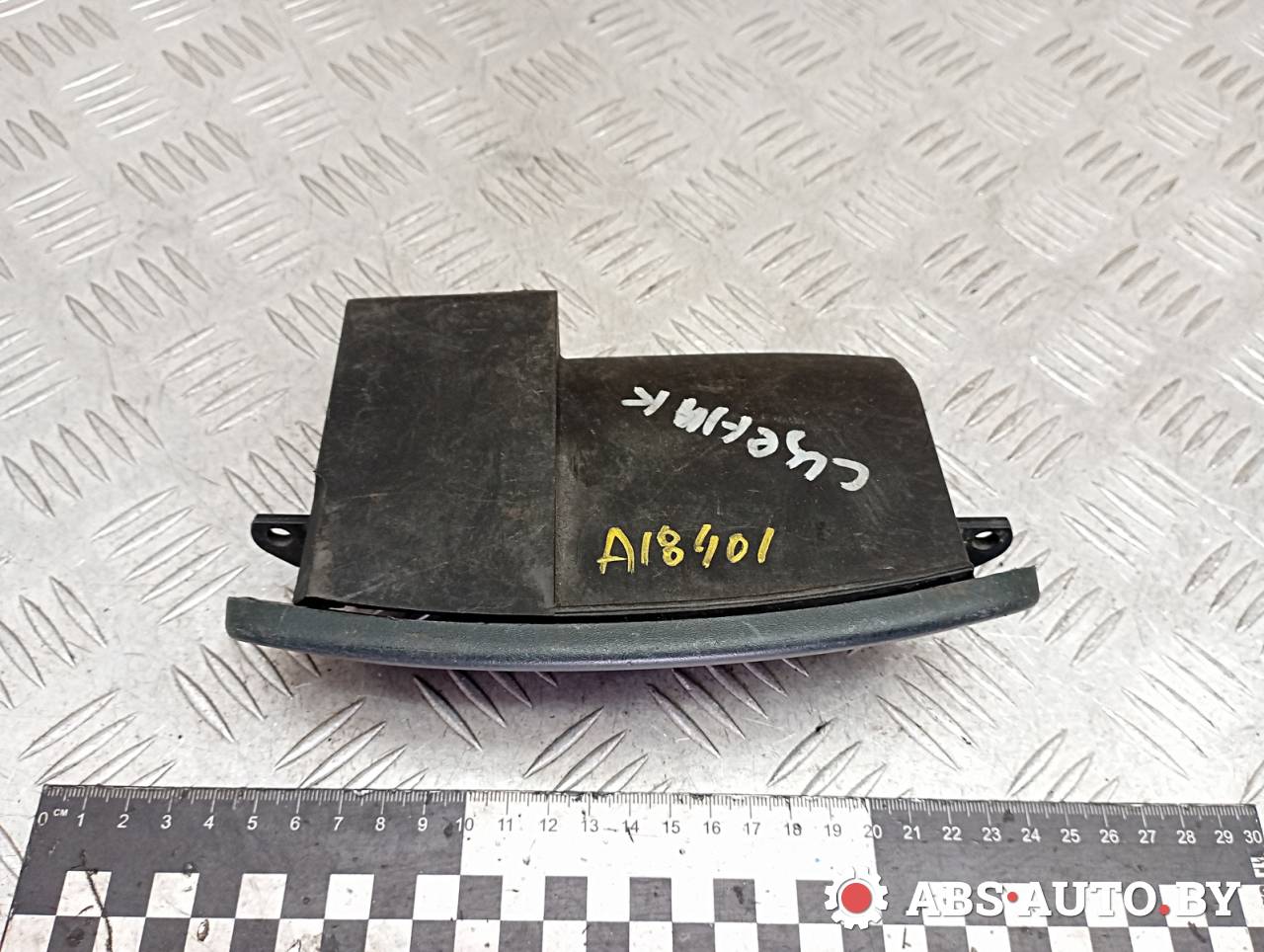 пепельница Renault Scenic 1 поколение 1999, 7700847578 - фото №1