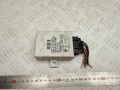 Иммобилайзер BMW 5 серия E39 1999, 3.0 л., M57 306 D3, дизель, МКПП, универсал, 61358387448 - фото №2