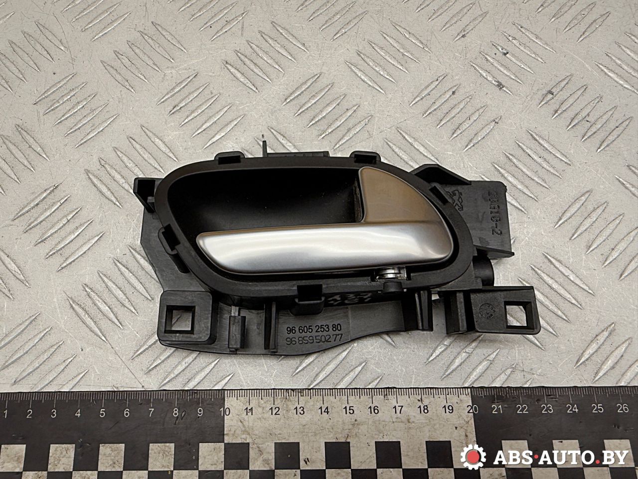 ручка внутренняя передняя правая Citroen C5 2 поколение 2010, 2.0 л., RHR (DW10BTED4), дизель, МКПП, универсал, 9660525380, 9685950277 - фото №1
