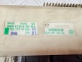 блок комфорта BMW 5 серия E39 1999, 3.0 л., M57 306 D3, дизель, МКПП, универсал, 61358381962, 5DK00704726 - фото №3
