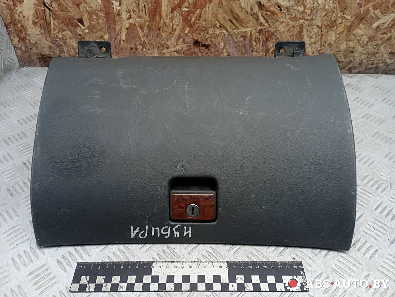 бардачок Daewoo Nubira J100 1998, 96301133 - фото №1