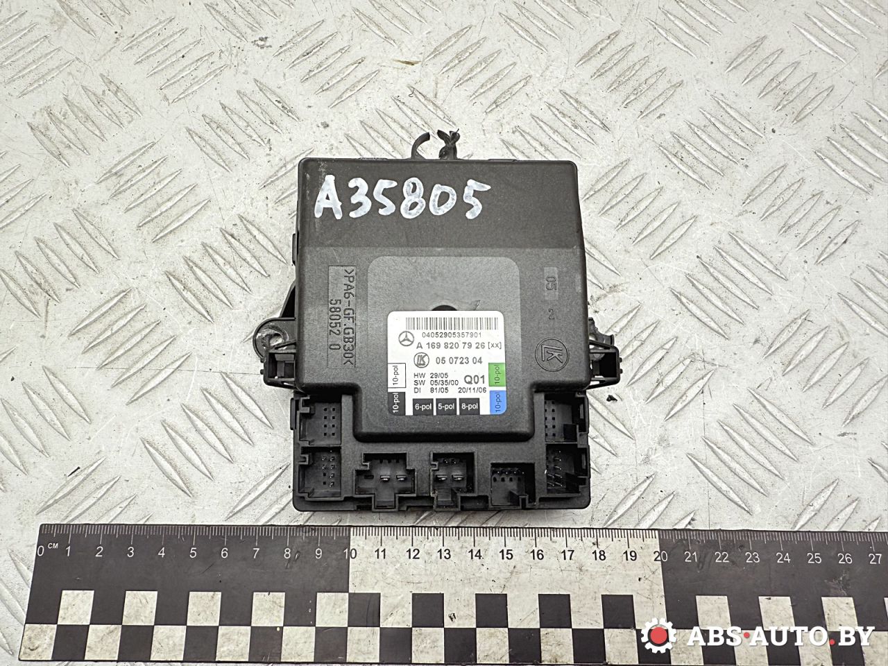 модуль управления двери Mercedes-Benz B-Класс W245 2006, 1.5 л., M 266.920, бензин, МКПП, правый руль, A1698207926, 05072304 - фото №1