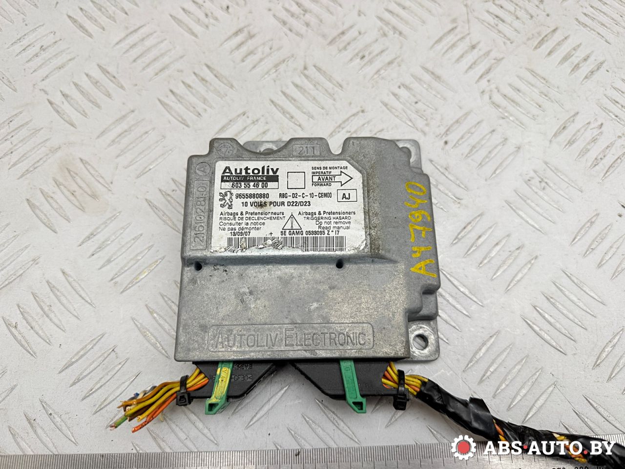 блок AirBag Peugeot 407 1 поколение 2007, 1.6 л., 9HZ (DV6TED4), дизель, МКПП, седан, 9655880880, 603554600 - фото №1
