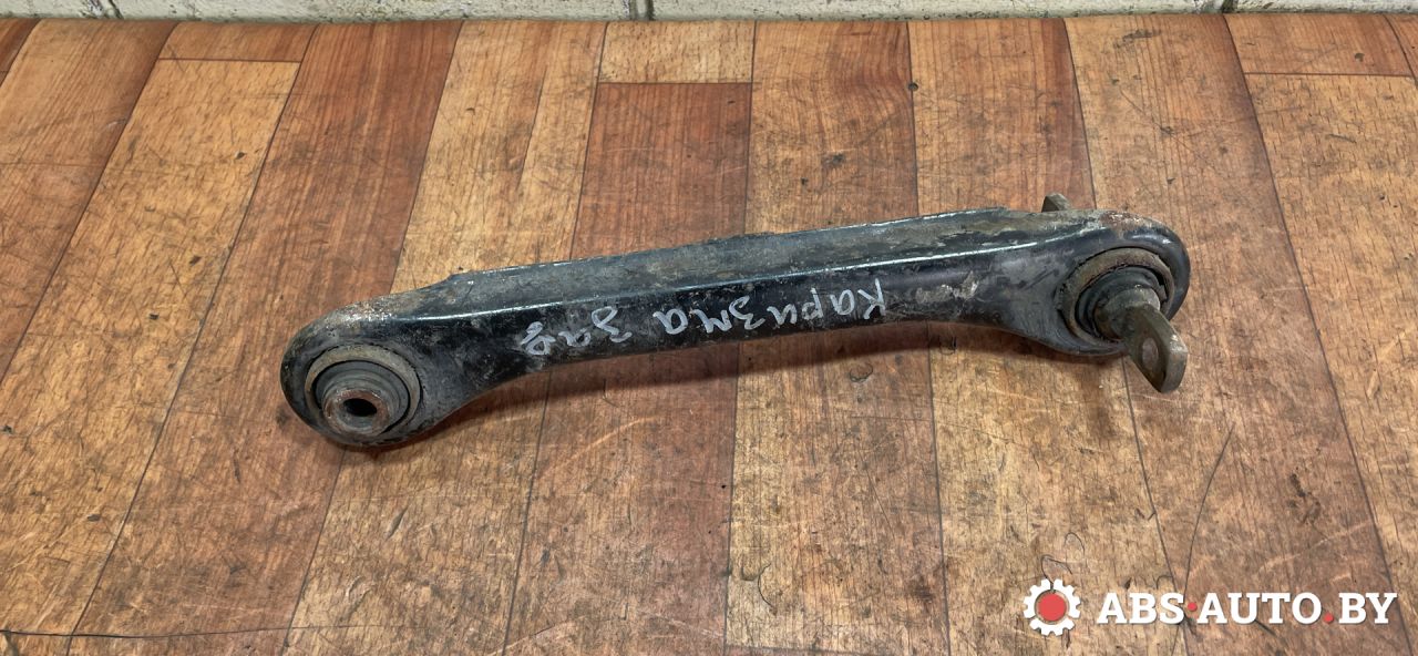 рычаг задний Mitsubishi Carisma 1 поколение 1999, седан - фото №1