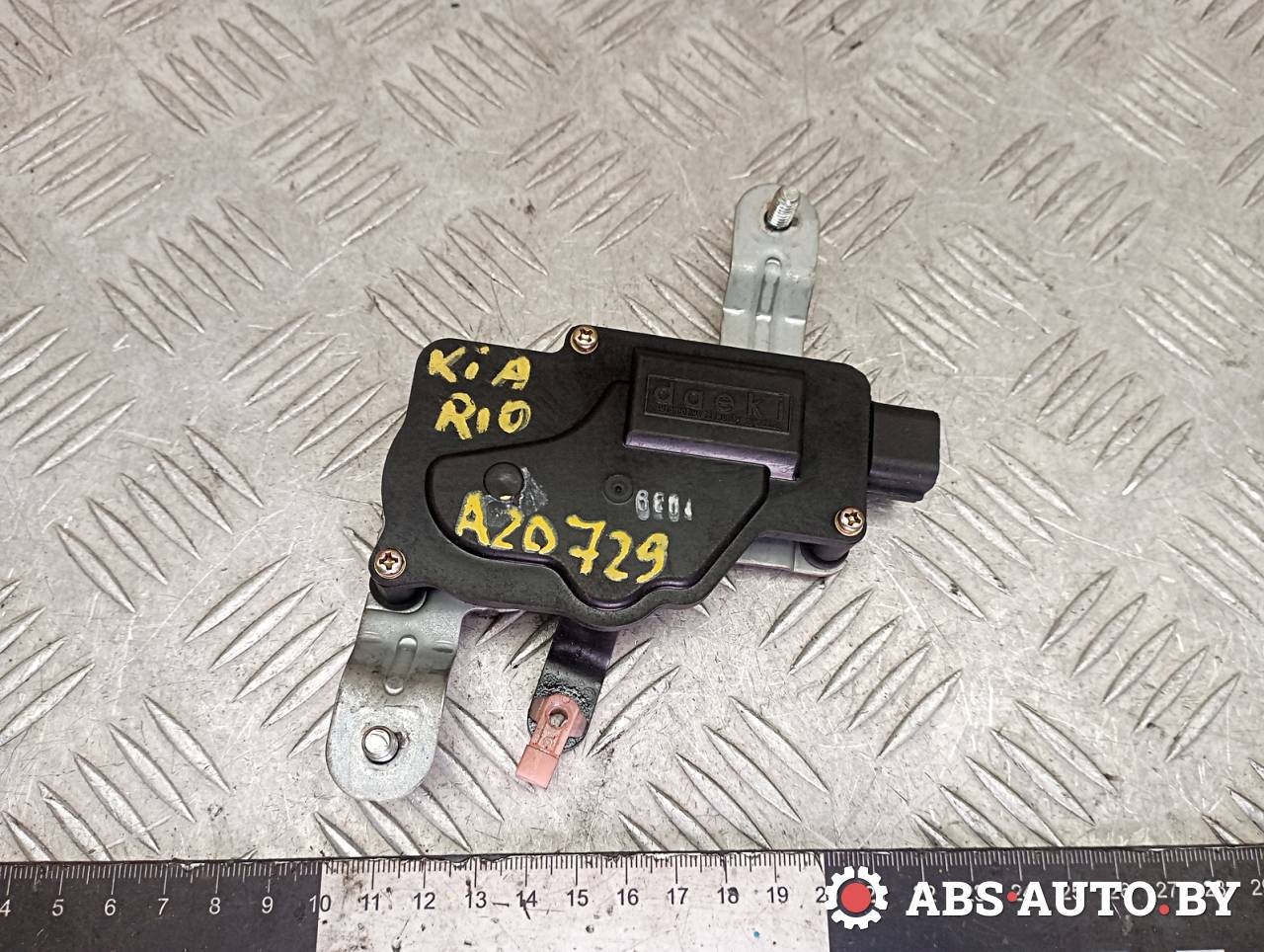 активатор замка багажника Kia Rio 2 поколение 2007 - фото №1