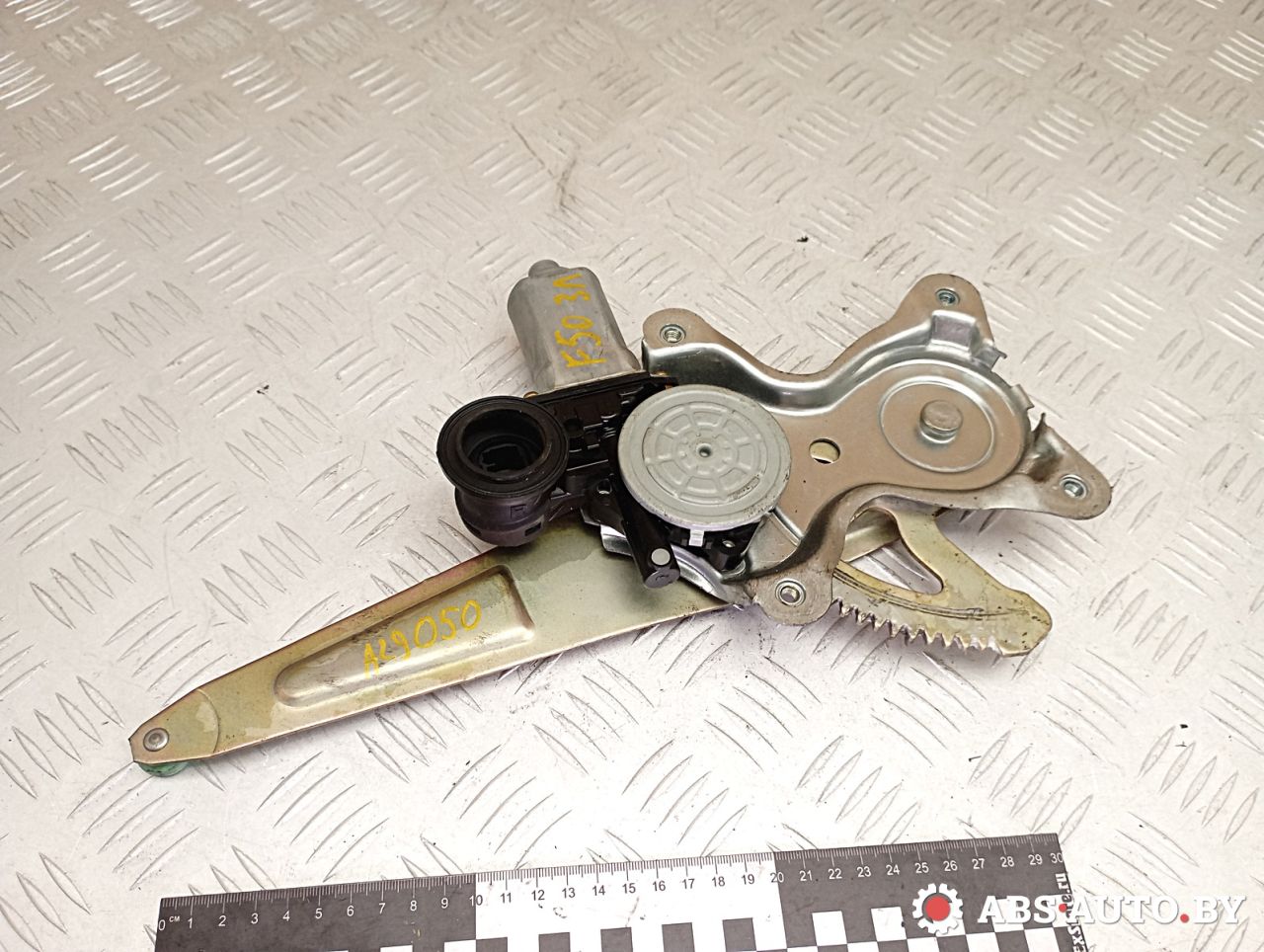 стеклоподъемник электрический задний левый Toyota RAV4 2 поколение (XA20) 2003, 2.0 л., 1CD-FTV, дизель, МКПП, внедорожник 5 дв., 8571042070, 2621000940 - фото №1