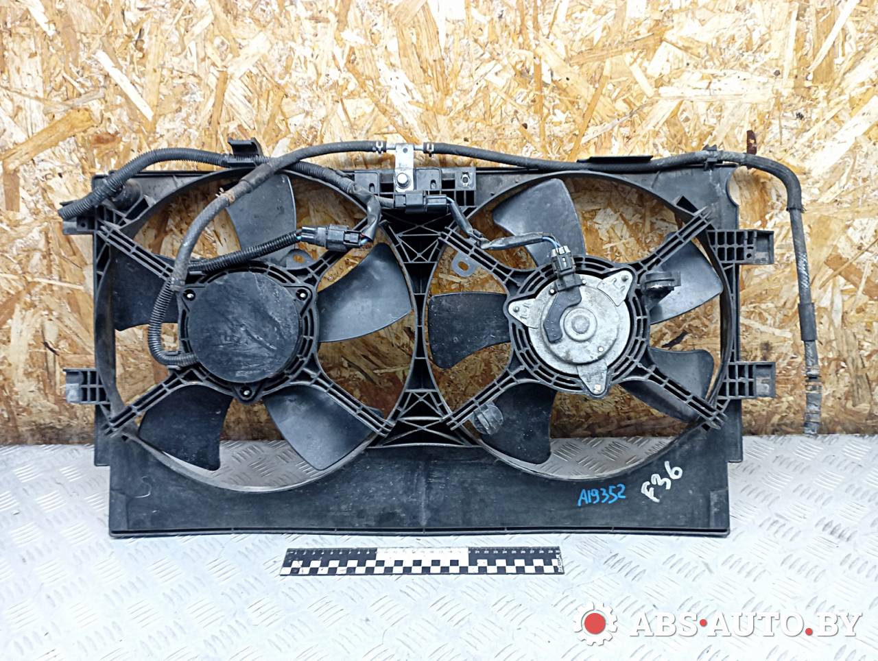 вентилятор радиатора Peugeot 4007 1 поколение 2009, 2.2 л., дизель, МКПП, полный подключаемый привод, правый руль, 1253K9, 1253K8 - фото №1