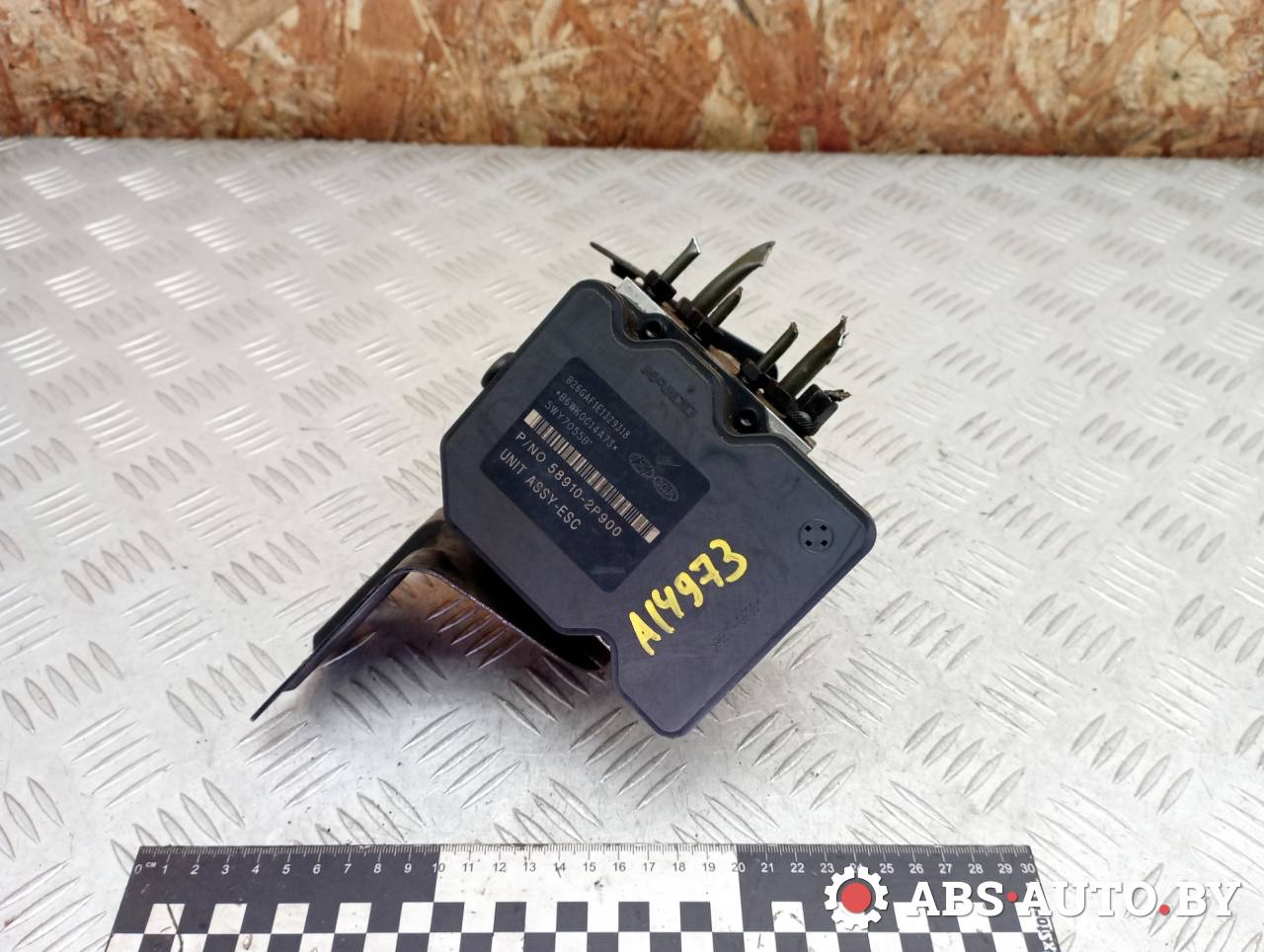 блок ABS Kia Sorento 2 поколение 2010, 2.2 л., дизель, МКПП, полный привод, правый руль, 589102P900, 5WY7055B, BH6013B210 - фото №1