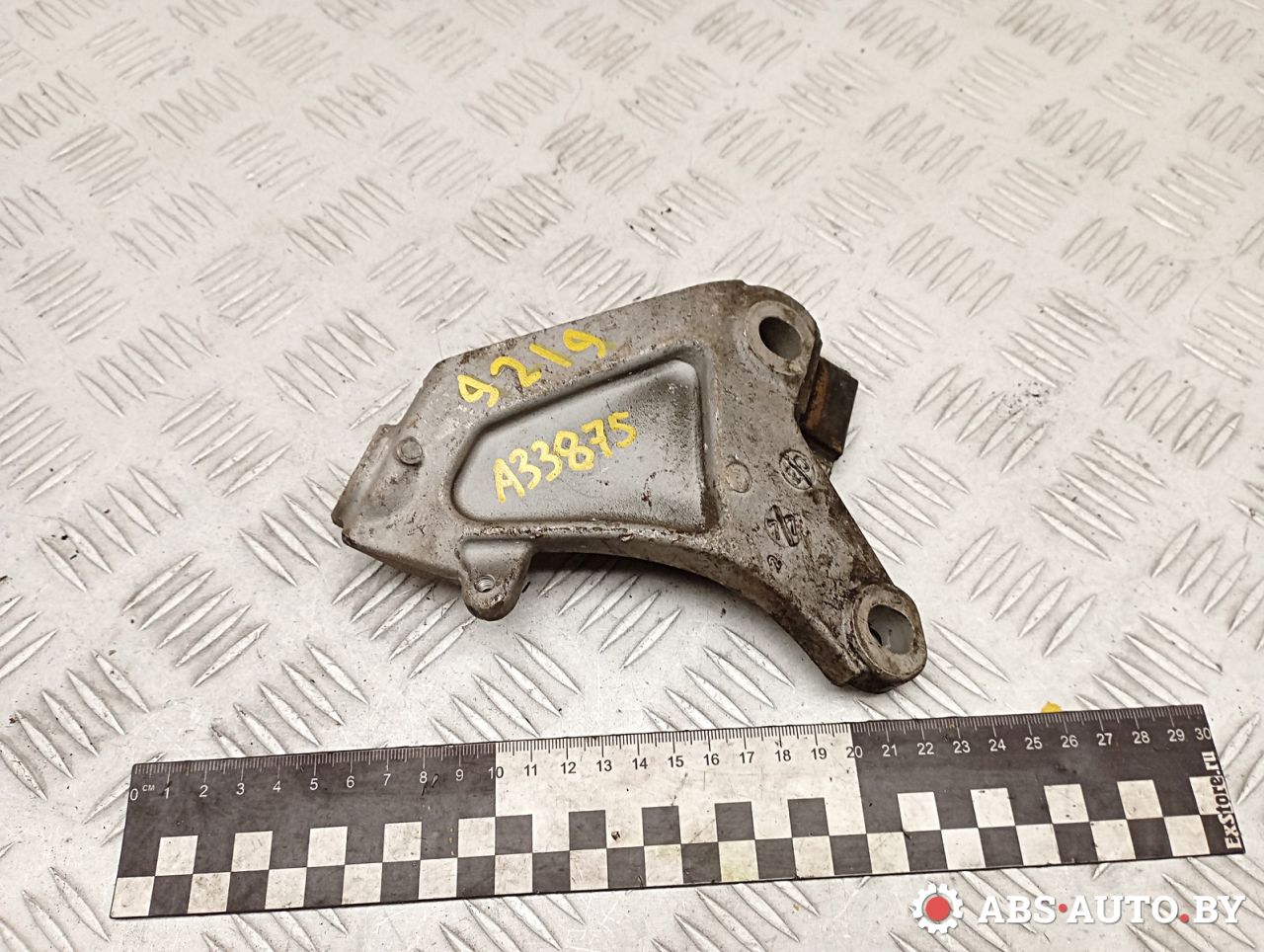 кронштейн двигателя Honda Civic 8 поколение 2008, 2.2 л., N22A2, дизель, МКПП, хетчбэк 5 дв., правый руль, 50625SMJE02 - фото №1