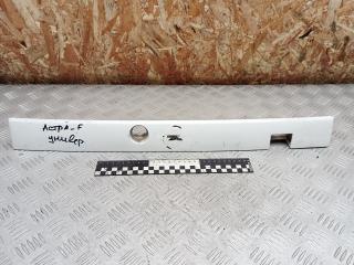 накладка подсветки номера Opel Astra F [рестайлинг] 1996, универсал, 90341765