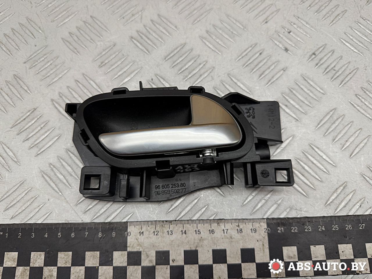 ручка внутренняя задняя правая Citroen C5 2 поколение 2013, 2.0 л., RHH (DW10CTED4), дизель, МКПП, универсал, 9660525380, 9685950277 - фото №1