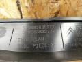молдинг двери задней левой Citroen C5 2 поколение 2016, 2.0 л., AHW (DW10FC), дизель, АКПП, универсал, 9682525277, 9683832777 - фото №6