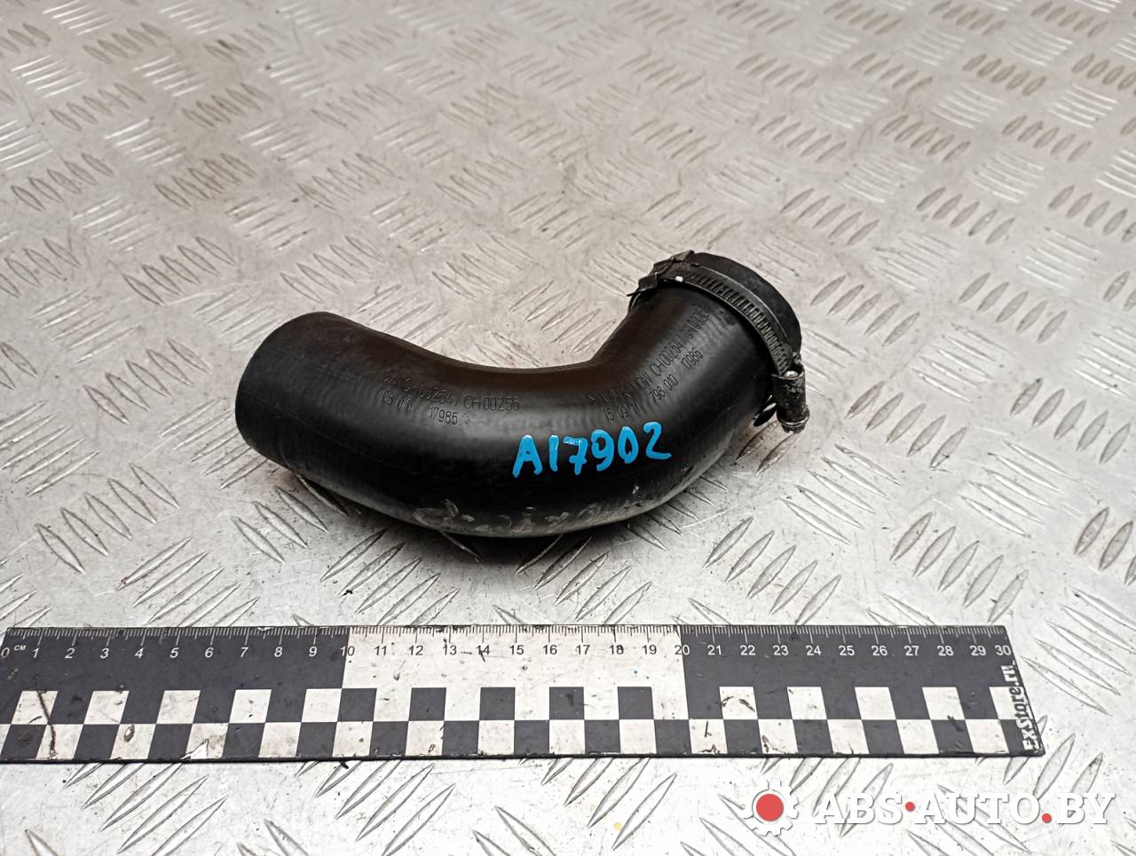 патрубок интеркулера Ford Focus 2 поколение 2007, 1.6 л., дизель, 79801017986, CH00254, CH00256 - фото №1