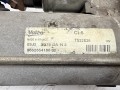 стартер Peugeot 3008 1 поколение 2012, 1.6 л., 9HR (DV6C), дизель, робот, 9662854180, TS22E26, 0986023580, 9646694080, D7G26, 12417794971, 12417805098, STV1391BA, STV1391MA, STV1391YJ, 015931, 114030, CST15165AS, CS1391, 220451, STV1391RB, STV1391WA, 5802AE, 5802AF, 5802AG, 5802CE, 5802X4, 3110069K00, 438189, 458237, 33275N, 300N10407Z, 153872, SS3022 - фото №5