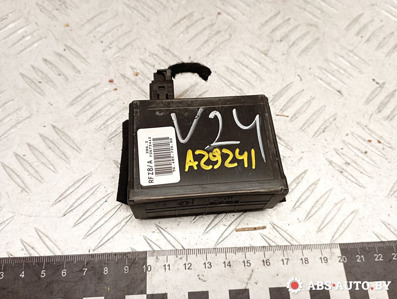 блок управления центральным замком Peugeot 607 1 поколение 2002, 2.2 л., 4HX (DW12TED4/FAP), дизель, седан, 9648572680, 73672412 - фото №1