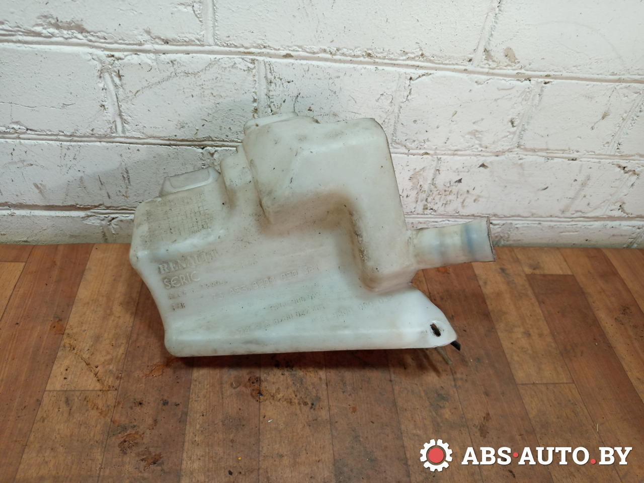 бачок омывателя Renault Laguna 2 поколение 2005, 1.8 л., бензин, МКПП, хетчбэк 5 дв., передний привод, 8200050361, 8200000527, 8200022401, 8200080032 - фото №1