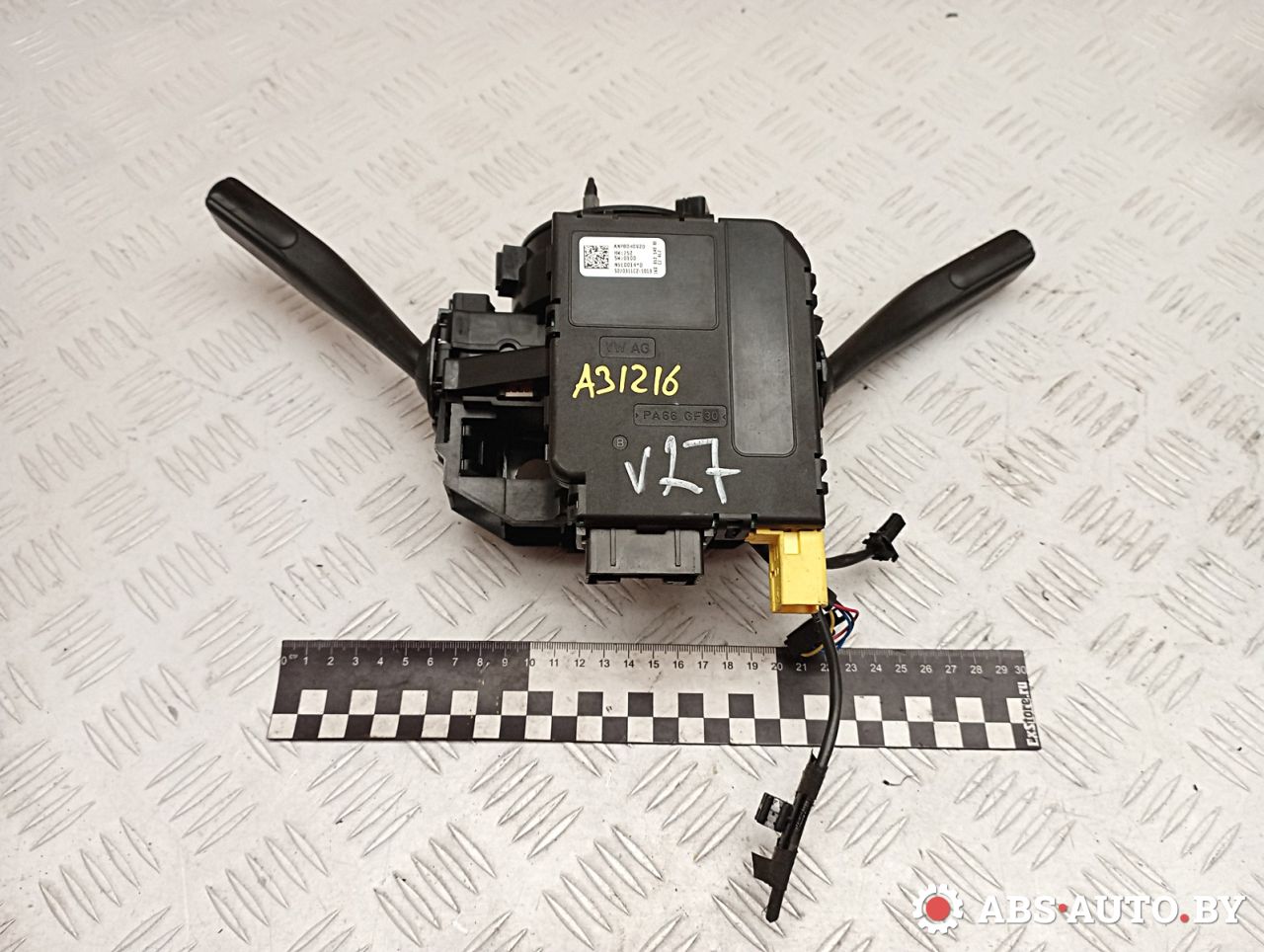 переключатель подрулевой (стрекоза) Volkswagen Caddy 3 поколение 2008, 1.9 л., BLS, дизель, АКПП, 1K0953519H, 1K0953513E, 1K0959653C, 1K0953503EC, 1K0953549BE - фото №1