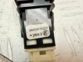 кнопка (выключатель) Peugeot 3008 1 поколение 2012, 1.6 л., 9HR (DV6C), дизель, робот, 96653730ZD - фото №5