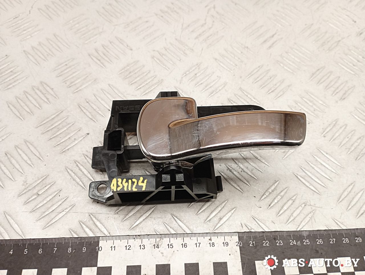 ручка внутренняя передняя левая Nissan Qashqai 1 поколение 2008, 1.5 л., K9K 282, дизель, МКПП, правый руль, 80671JD08449 - фото №1