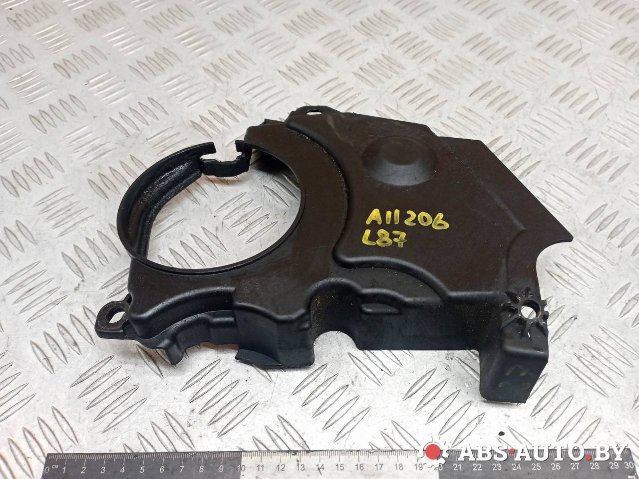 защита (кожух) ремня ГРМ Peugeot 407 1 поколение 2006, 2.0 л., дизель, МКПП, седан, 9682068380 - фото №1