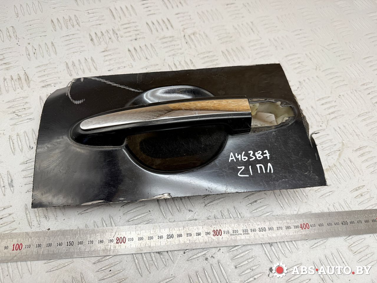 ручка наружная Hyundai Santa Fe 2 поколение (CM) 2006, 2.2 л., D4EB, дизель, МКПП, внедорожник 5 дв. - фото №1