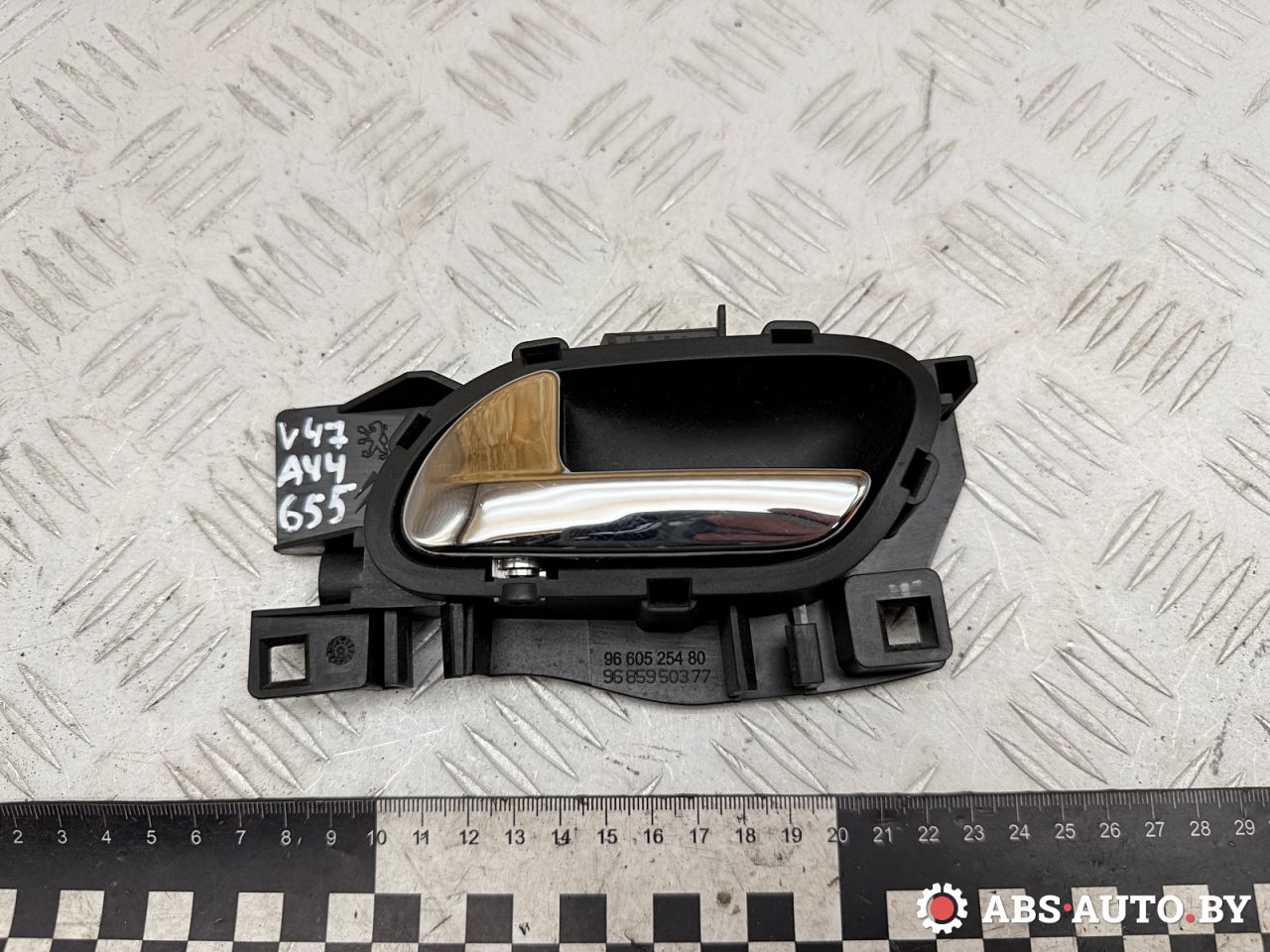 ручка внутренняя передняя левая Peugeot 308 T7 2010, 1.6 л., 9HX (DV6ATED4), дизель, МКПП, 9660525480, 9685950377 - фото №1