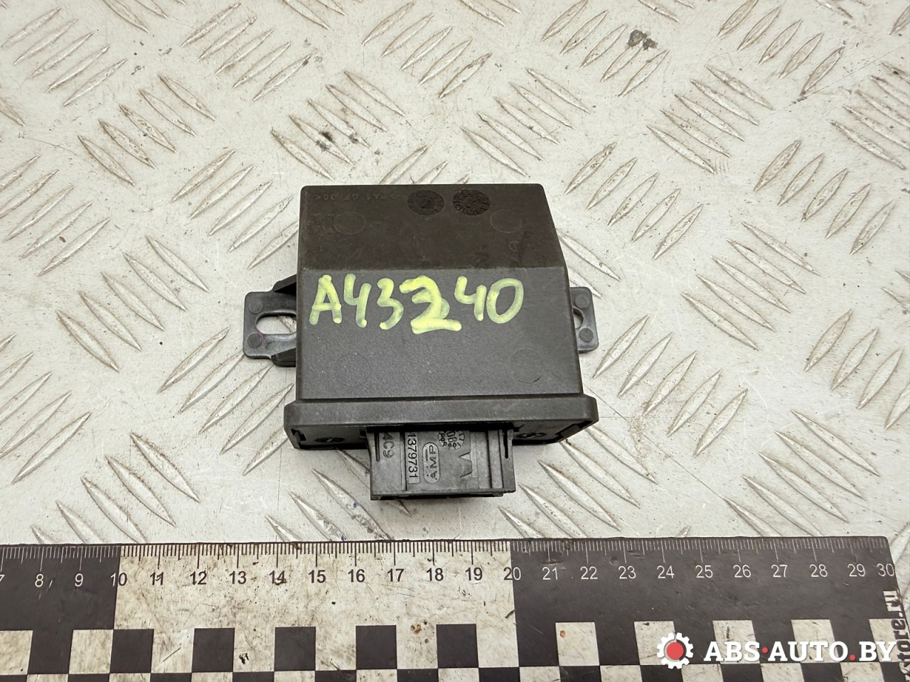 блок управления светом Kia Sorento 2 поколение 2011, 2.2 л., дизель, АКПП, 2P92170000, 130732924500 - фото №1