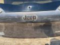 крышка багажника (дверь 3-5) Jeep Cherokee 5 поколение 2016, 2.0 л., EBT, дизель, АКПП, внедорожник 5 дв., 0263003510, 0263003517, 0263003518, 0263003519, 0263003520, 0263003521, 0263003549, 0263003590, 0263003613, 0263003614, 0263003676, 0263003699, 0263003700, 0263003701, 0263003703, 0263003704, 0263003784, 0263003786, 0263003790, 0263003791, 0263003815, 0263003817, 0263003820, 0263003821, 0263003825, 0263003830, 0263003846, 0263003868, 0263003871, 0263003873, 0263003874, 0263003902, 0263003906, 0263003912, 0263003916, 0263003923, 0263003931, 0263003959, 0263003962, 0263003966, 0263003979, 0263003981, 0263013001, 0263013002, 0263013003, 0263013007, 0263013011, 0263013023, 0263013024, 0263013080, 0263013192, 0263013193, 0263013214, 0263013627, 0263013628, 0263013630, 0263013631, 0263013633, 0263013643, 0263013646, 0263013679, 0263013681, 0263013700, 0263013773, 0263013815, 0263013817, 0263013881, 0263013937, 0263013938, 0263013941, 0263013942, 0263013943, 0263023024, 0263023173, 0263023175, 0263023179, 0263023367, 0263023368, 0263023369, 0263023864, 0263023905, 0263033069, 0263033071, 0263033835, 0263033971, 13300715 - фото №13