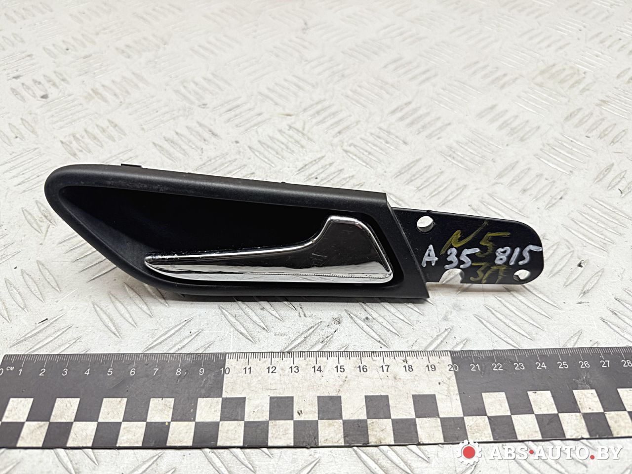 ручка внутренняя задняя правая Mercedes-Benz B-Класс W245 2006, 1.5 л., M 266.920, бензин, МКПП, правый руль, A1697601061 - фото №1