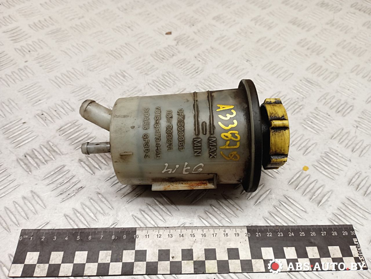 бачок гидроусилителя Ford Transit 7 поколение 2007, 2.4 л., дизель, МКПП, микроавтобус, YC153R700AA, QFX500060, RQN000011 - фото №1