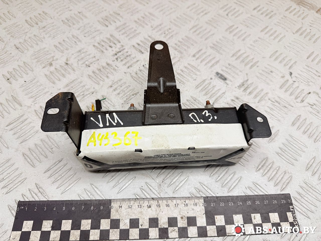 подушка безопасности дверная Peugeot 407 1 поколение 2004, RHR 10DYVD, МКПП, передний привод, 9647923680 - фото №1