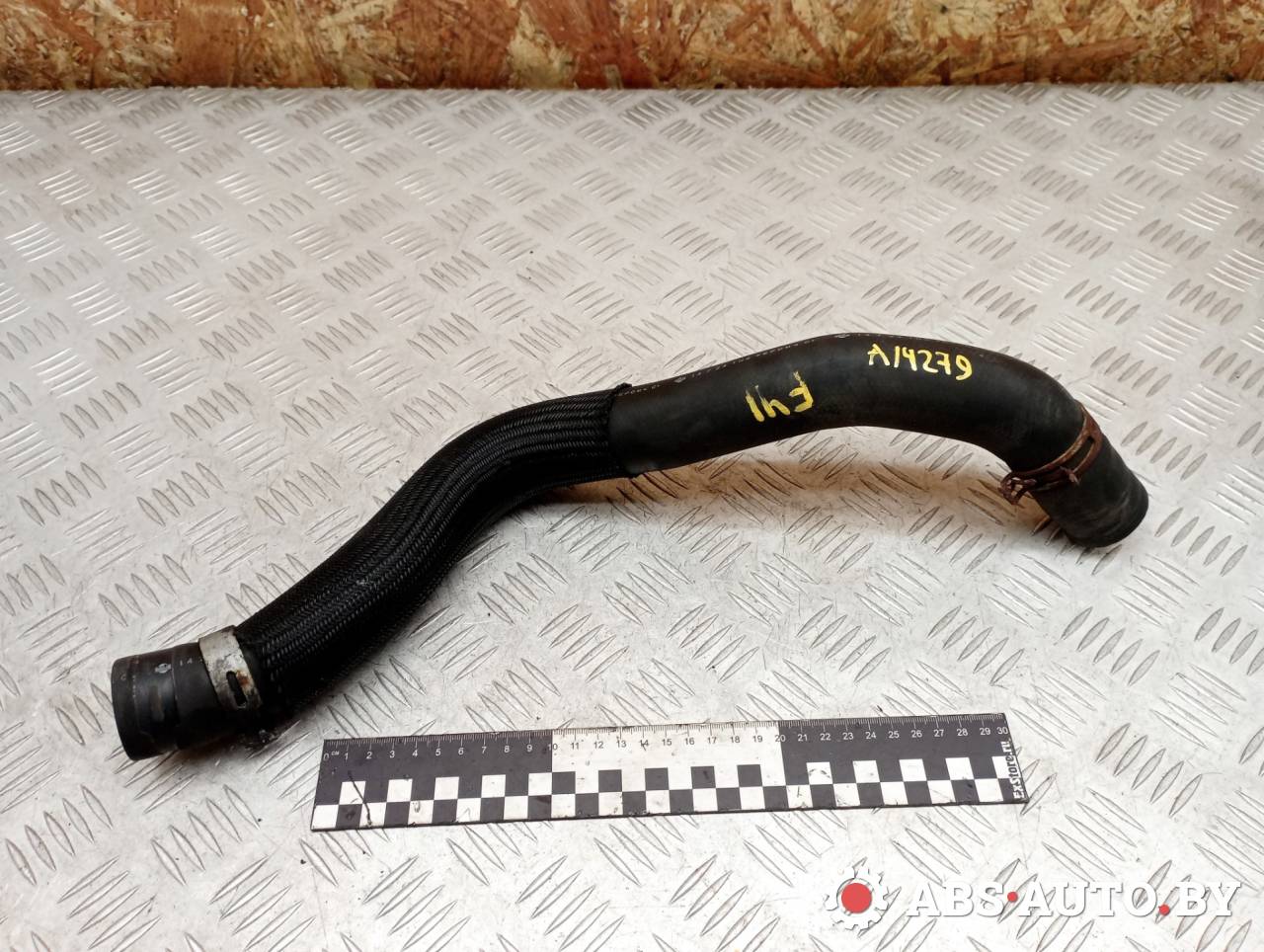 патрубок радиатора Nissan X-Trail T32 2014, 1.6 л., R9M, дизель, МКПП, полный подключаемый привод, правый руль, 14724TNS - фото №1