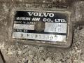 КПП автоматическая (АКПП) Volvo S80 1 поколение 2003, 2.4 л., бензин, АКПП, седан, 5550SN, 8636418 - фото №13