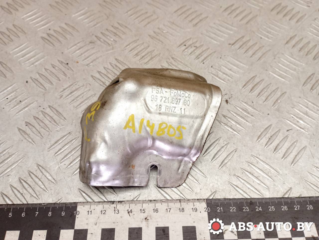 тепловой экран глушителя Peugeot 5008 1 поколение 2011, 1.6 л., дизель, МКПП, передний привод, 9672189780 - фото №1