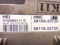 блок управления двигателем Hyundai Lantra J2 1996, 1.6 л., G4GR, бензин, МКПП, 3910023720, 3911023720, H103955111D - фото №4