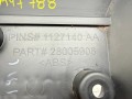 пластик Chrysler Pacifica 1 поколение 2007, 4.0 л., EGQ, бензин, АКПП, 56046016AC, 28059916, 28005906, 1127140AA - фото №4