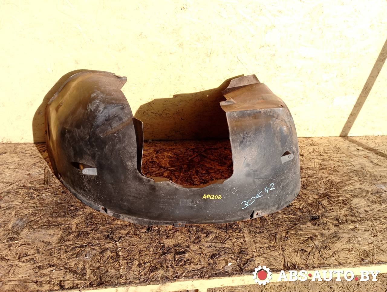 защита арок передняя правая (подкрылок) Volvo XC90 1 поколение 2005, 2.4 л., D 5244 T, дизель, МКПП, внедорожник 5 дв., полный привод, правый руль, 08620531 - фото №1