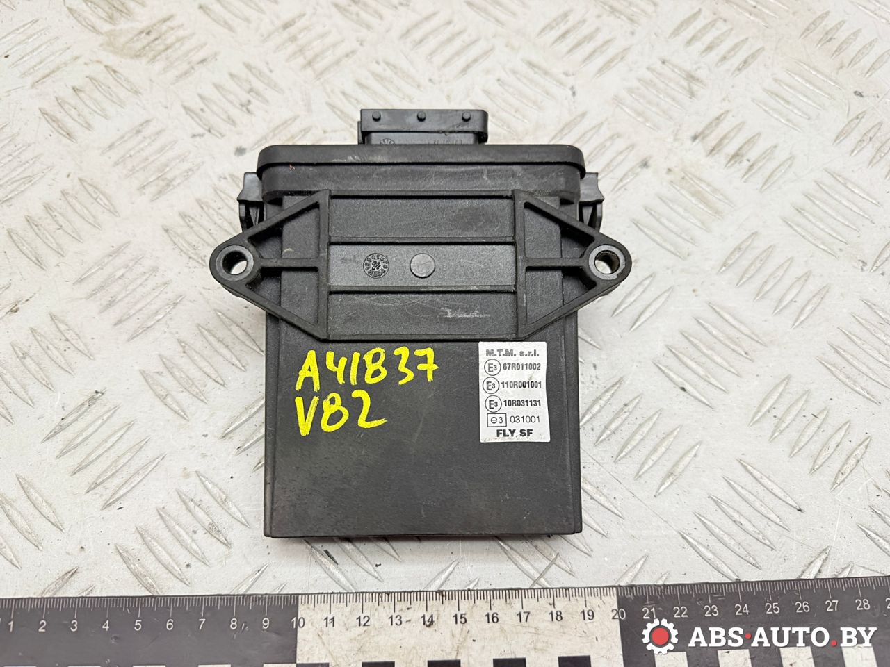 Блок управления газового оборудования Renault Laguna 2 поколение 2003, 1.8 л., F4P 774, бензин, МКПП, хетчбэк 5 дв., 67R011002, 110R001001, 10R031131, E367R011002, E3110R001001, E310R031131, E3031001 - фото №1